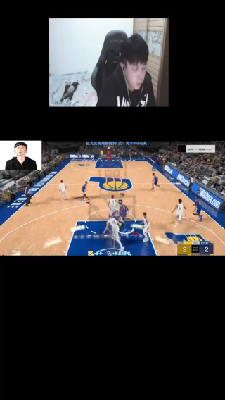 我这辈子没那么无语过！_01
