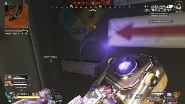 #apex英雄 恰鸡之旅第二十一弹