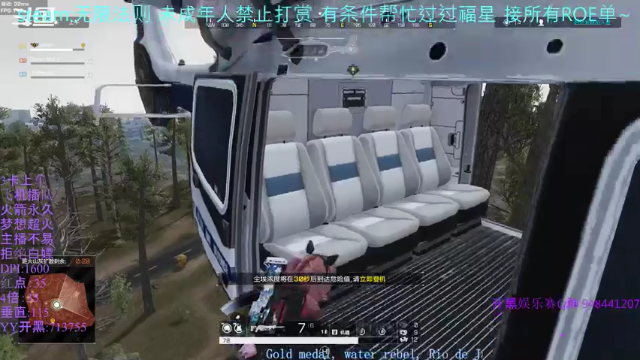 【2021-06-29 13点场】你我总会遇见：直播：下饭咯~