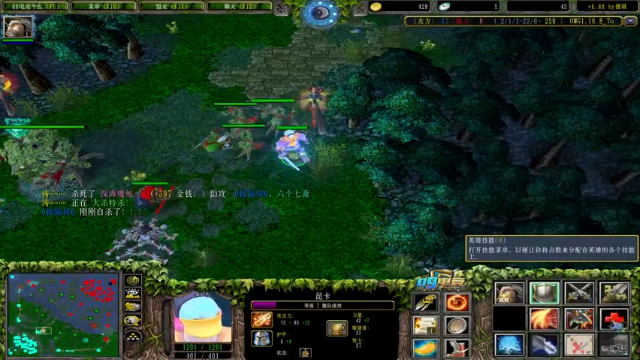 【2021-06-29 01点场】Dota小蝴蝶：赛季九连！无敌金身！