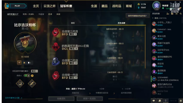 【2021-06-22 15点场】独木难支zzz：峡谷之巅磨练心态