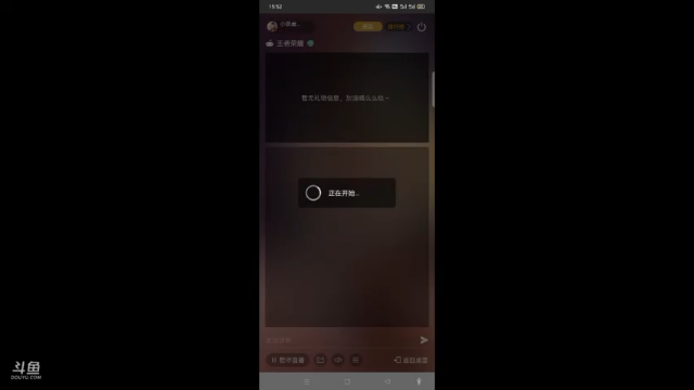 把自己搞丢了。