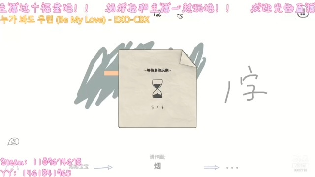 【2021-06-28 19点场】阳吖阳吖阳：啊哈哈哈哈哈哈哈哈哈哈哈 8862718