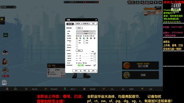 【2021-06-28 16点场】楚楚YJ：思念迷了路！
