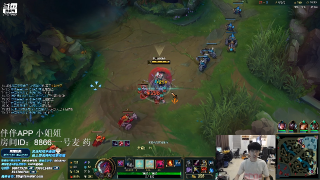 【英雄联盟】金咕咕金咕咕doinb的精彩时刻 20210629 00点场