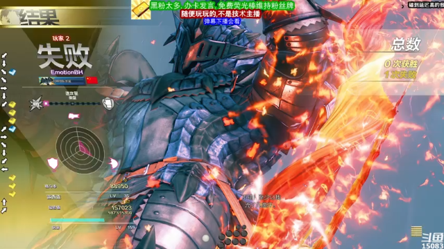 【2021-06-28 19点场】超感小少爷：这直播间没有互动，当成视频看吧