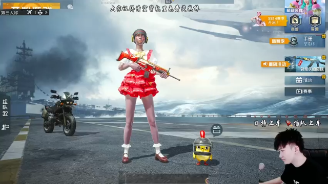 【2021-06-29 09点场】Dy合群：【新菜系1V4】场均30杀起步！