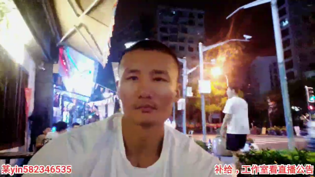我在斗鱼看黑人毅直播户外