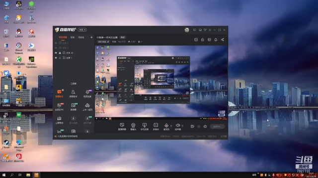 【2021-06-28 15点场】肖雕：斗鱼第一求关注主播