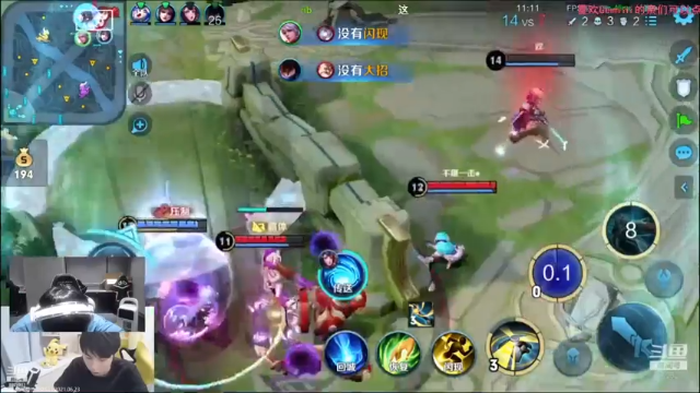 【2021-06-23 19点场】VG丶十三：新赛季冲冲冲 8229901