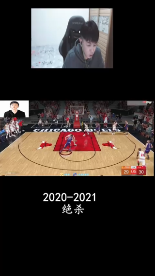2021我将继续坚持自己和创新打法！_01