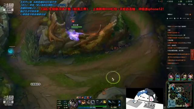 【2021-06-28 17点场】长情易老凯隐：国服第一凯隐：学会上大师王者！