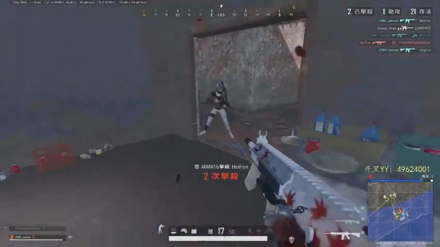 啦啦啦！你打不过我吧！