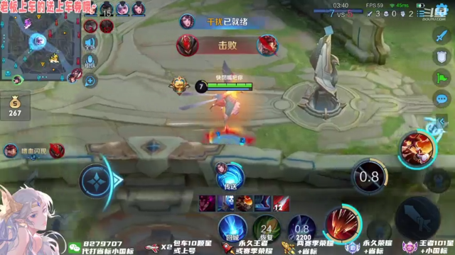 【2021-06-28 22点场】绪伦gg：绪伦：勇敢貂蝉，不怕盾山！