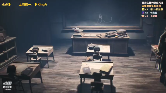 【2021-06-22 20点场】黑叔叔H：【黑叔叔】恐怖游戏体验❤多多关注