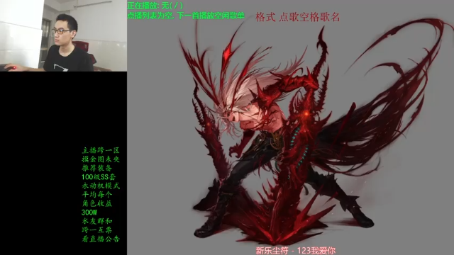 【2021-06-29 07点场】灵魂厉害1279：未央，今天要赚1E