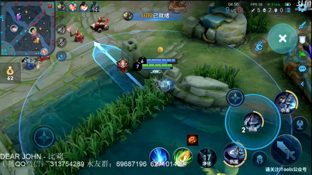 【2021-06-29 20点场】惊蜇：惊蜇：缘分到了