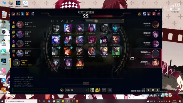 【2021-06-26 00点场】独木难支zzz：峡谷之巅磨练心态