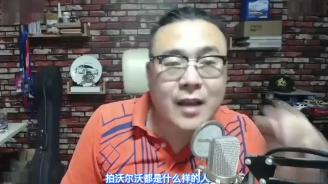 开沃尔沃都是什么样的人~