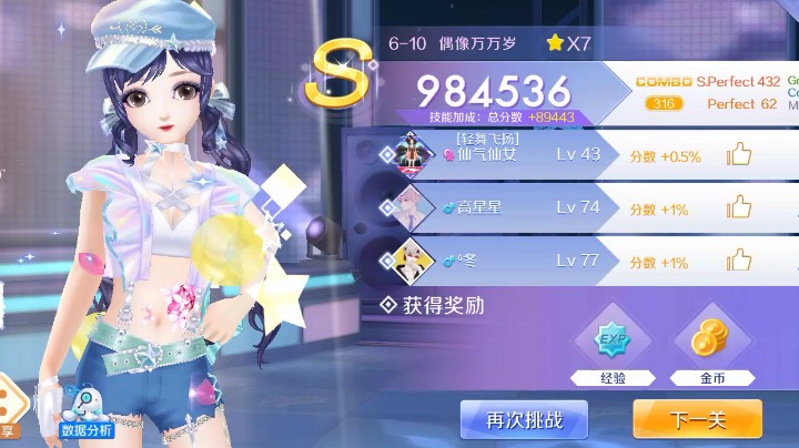 电影