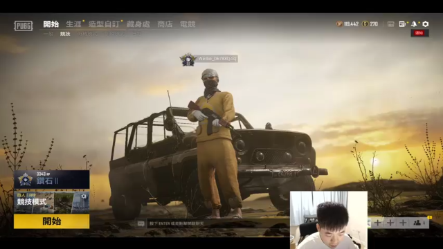 【2021-06-28 22点场】067QAQ：亚服,钻石冲大师咯!