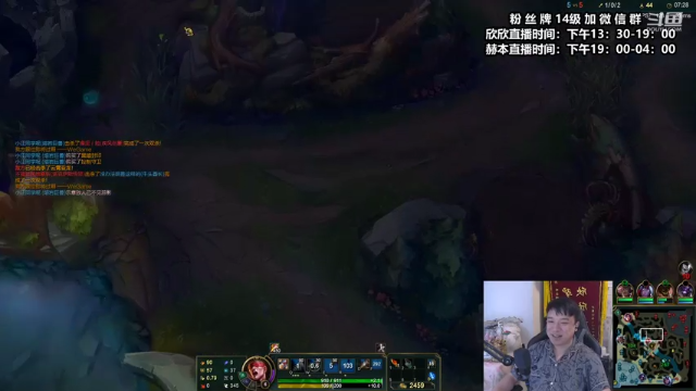 【2021-06-28 21点场】直播间最发抛的欣欣：人类的悲欢本就各不相通