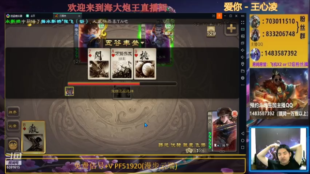 【2021-06-27 17点场】