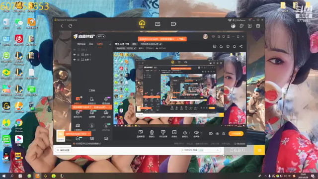 【2021-06-28 22点场】麦乐1：麦乐老婆代播