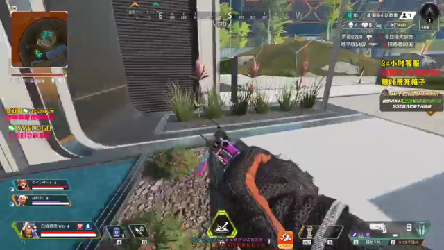 【2021-06-25 07点场】CSGO解说伟伟：直播FAZE VS BIG Bo3