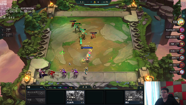 我在斗鱼看芜湖大司马丶直播英雄联盟