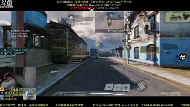 使命召唤手游2021-06-28 21-52录像