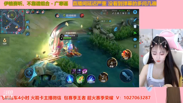 【2021-06-28 23点场】月月小师妹：野王五排带粉粉