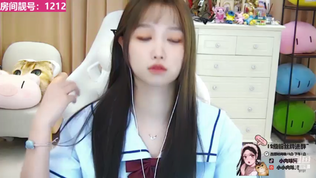 【2021-06-29 10点场】小肉球阿：爱笑的女孩运气不会差 5587551