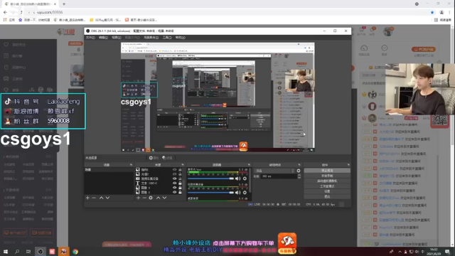 【2021-06-29 16点场】赖小峰：【赖小峰】64天