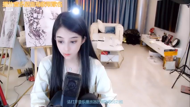 【2021-06-29 01点场】杨怡是个小仙女：你知道我在等你吗 3172126