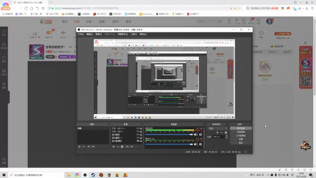 【2021-06-29 19点场】NB211莉莉ZHOULINLI1：坐等浩劫前夕！