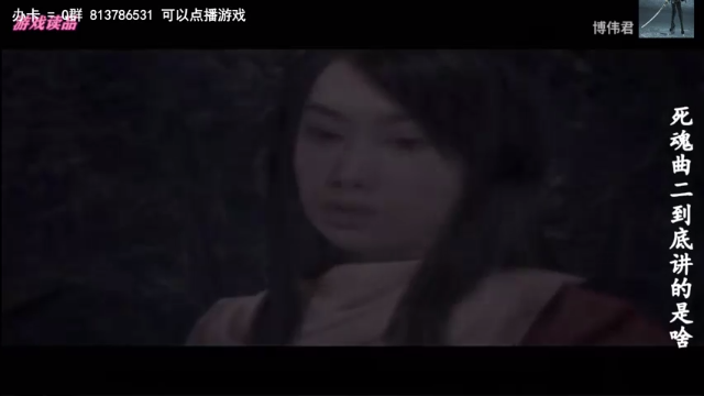 【2021-06-29 14点场】琼斯小卫：超恐怖大神级操作~胆小慎入