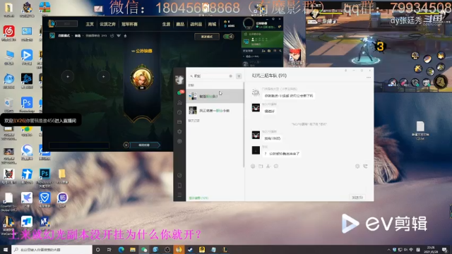 我热爱这个游戏，谁热爱我啊？