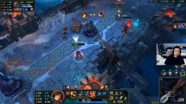 【2021-06-29 02点场】亡命快递龙龙龙：斗鱼出气筒来啦！