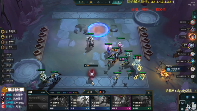 【2021-06-29 14点场】抗寒使者：黑白天使吸血鬼逆天1V9！黑血小菊！