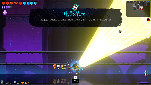 【主机其他游戏】女流66的精彩时刻 20210629 20点场
