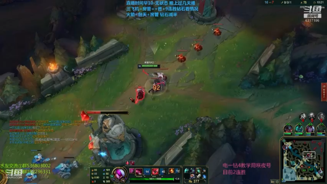 【2021-06-29 01点场】波波卡特0411：放的精彩录像 真人去吃饭了