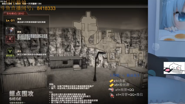 【2021-06-29 03点场】一只污猫娘：可爱女生连跳送人头~生化Z(;¬u¬)