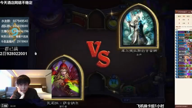 游戏有来有往才有意思