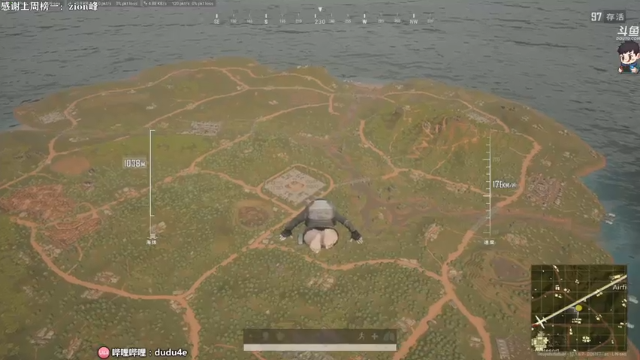 【2021-06-29 02点场】dudu4e嘟师傅：大师嘟OB赛训杯总决赛