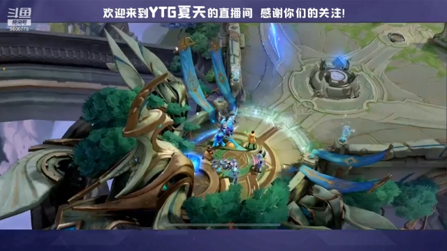【2021-06-28 22点场】YTG夏天：巅峰1800-1900马克yyds