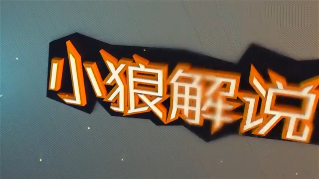 毁童年：三国战记最爆炸组合赵云+诸葛天王难度秒杀所有BOSS