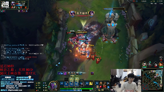【英雄联盟】金咕咕金咕咕doinb的精彩时刻 20210629 23点场