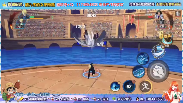 【2021-06-28 21点场】酒九冬：s1首位百星 格斗大赛冠军。