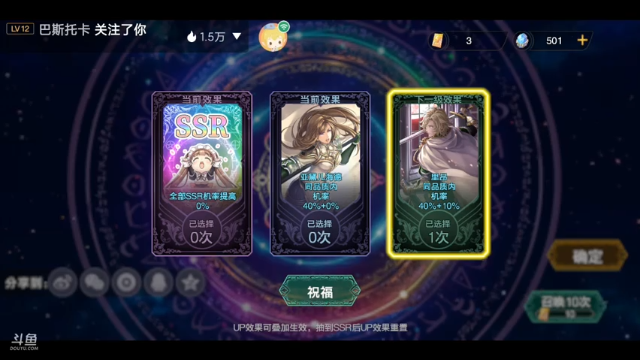 【2021-06-28 10点场】樱花丶君：骨灰玩家教你如何玩战棋